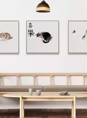 齐白石猫趣装饰画 餐厅书房禅意壁画 新中式儿童房挂画 布纹膜有