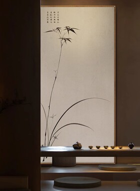 宋代美学中式挂画客厅竹子竖版装饰画中古风茶室玄关背景墙壁画框