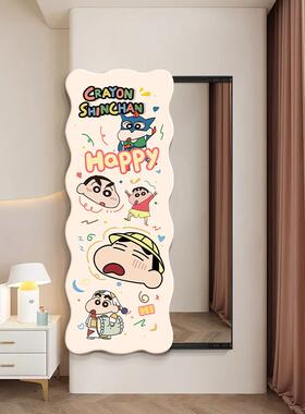 蜡笔小新隐形全身镜壁画奶油风隐藏式全身镜挂画可遮挡推拉全身镜