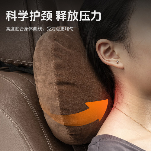 汽车头枕冬季毛绒护颈枕车用腰靠垫子问界坦克深蓝特斯拉车内靠枕 - 图0