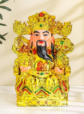 陶瓷文财神爷佛像家用客