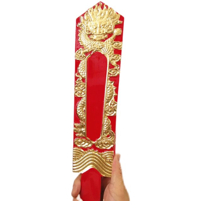 Red solid wood faucet token