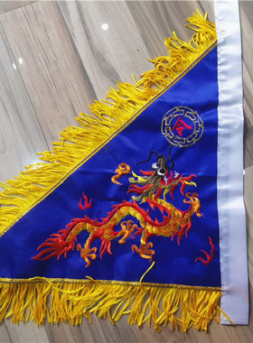 道用品龙令旗蓝色龙旗五龙旗单面蓝色龙令旗蓝旗蓝龙旗道家用品
