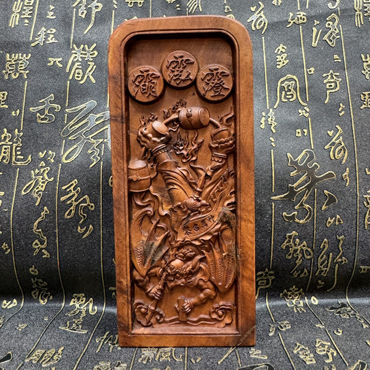 Taoist supplies jujube token Emperor's order Fuxi the Great Emperor's token exquisite relief Fuxi token thunder token