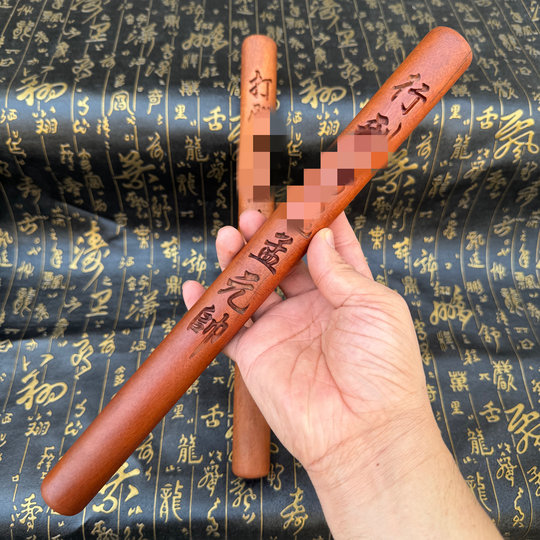 Taoist supplies Longhushan Chuandu same style set canopy ruler copy stick two-piece set combination set finely carved canopy ruler