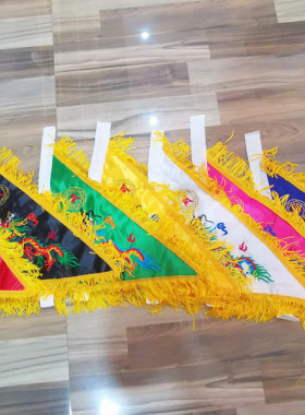 龙令旗双面刺绣七色旗道家令旗七色令旗七色龙令旗道用品旗