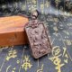 Yuhua jujube wood Zhenwu Emperor hangtag double-sided carved jujube wood pendant Zhenwu Xuantian God 46 brand way culture