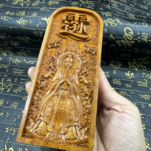 Даосские продукты: Jucube и Medicine Medicine King Sun Simio Token Medicine King Token Medicine Medicine Prince Medicine Saint Tianyi's Photo Token