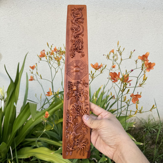 Taoist supplies, jujube wood, Chao Jian, carved Tai Chi, Eight Diagrams, Shuanglong, Chaoban playing board, relief carving, Taoist supplies