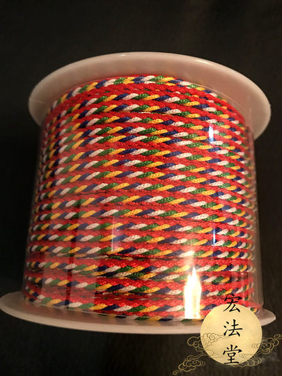 Taoist supplies five-color thread five-color long thread five-color thread five-color thread Taoist supplies