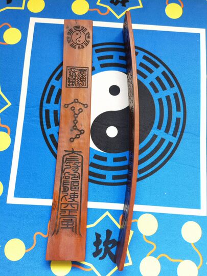 Taoist supplies, Taoist bamboo slips, lightning strikes, jujube bamboo slips, wat board, Bagua chaoban, Bagua pole bamboo slips, Nine Zi Gang Chao slips