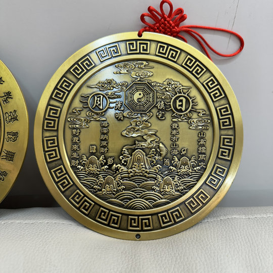 Longhushan shipped Shanhai Town pendant Bagua mirror home door window balcony door to resolve door-to-door ornaments