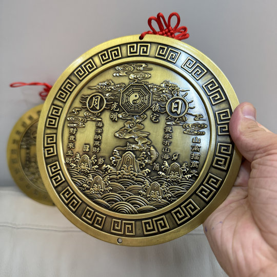 Longhushan shipped Shanhai Town pendant Bagua mirror home door window balcony door to resolve door-to-door ornaments