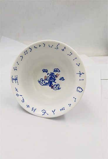 Hongfatang Ceramic Liuren Water Cup and Bowl