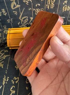 道家用品雷击枣木牌二郎神吊坠二郎真君5×9尺寸枣木精雕吊坠挂件