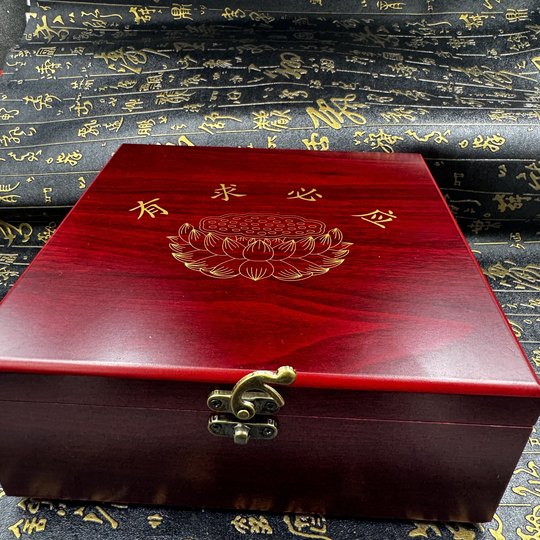 Taoist seal storage box, nine-square grid seal box, solid wood Taoist natural box, responsive box, wooden box