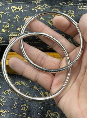 道家用品乾坤圈首饰镯子金光讳七星手镯北斗七星太极手环乾坤圈