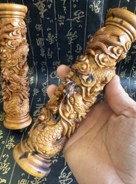 道家用品雷击枣木精雕盘龙柱手把件盘龙柱瑞兽蟠龙客厅家居装饰品
