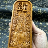 Даосские продукты: Jucube и Medicine Medicine King Sun Simio Token Medicine King Token Medicine Medicine Prince Medicine Saint Tianyi's Photo Token