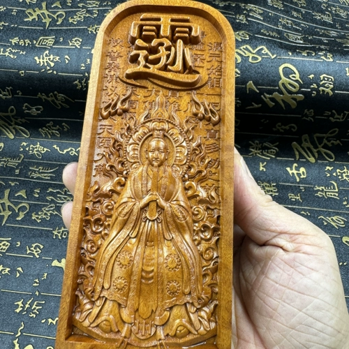 Даосские продукты: Jucube и Medicine Medicine King Sun Simio Token Medicine King Token Medicine Medicine Prince Medicine Saint Tianyi's Photo Token