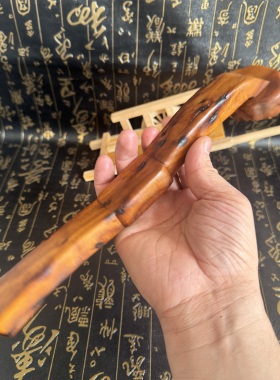 道家用品天然雷击枣木如意太极八卦如意暗八仙八宝如意供桌摆件