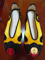 Daogautian shoes Daoist high power shoes Daoist cloud shoes yellow Xiangyun Shoe Road home supplies Daoist supplies