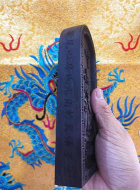 道家用品正一祖天师令牌天皇号令黑檀张天师骑虎令牌张道陵令牌