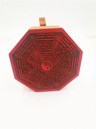 Tao Seal, Tai Chi Bagua Seal, Honghuali Seal, Innate Bagua Seal, Octagonal Bagua Seal