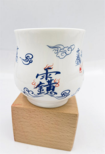 Hongfatang Ceramics and Ceramics Water Cup