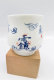 Hongfatang Ceramics and Ceramics Water Cup