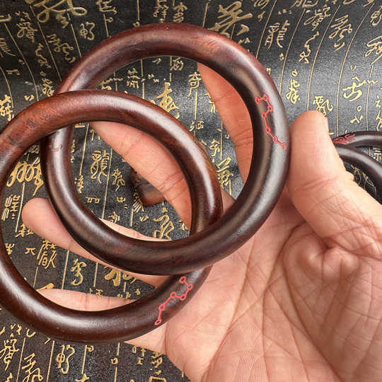 Taoist supplies inner diameter 8 cm Qiankun circle Ziwei Jinguanghui Leizu taboo seven-star bracelet Qiankun circle