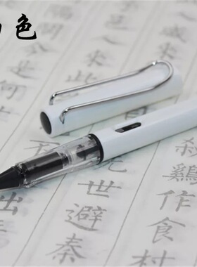 细毛笔 画笔 狼毫笔 画笔 软笔 持笔如钢笔 道家用品