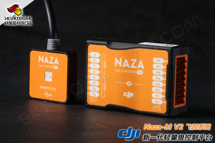 航拍入门  大疆DJI NAZA-M V2 GPS 自动返航 哪吒 飞控系统 - 图0