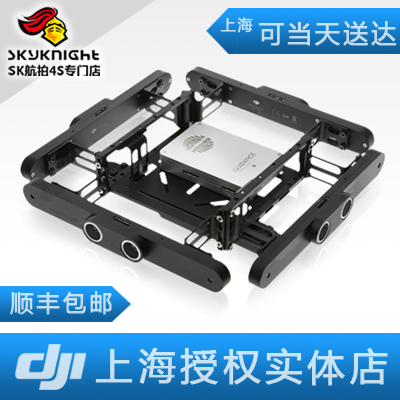 DJI 大疆 新品 Guidance 全新視覺感測導航系統 高精度視覺定位