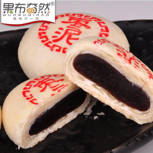 果布奇然老枣泥馅微甜糖醇纯枣酱核桃糕枣泥卷月饼糕点馅月饼馅料 - 图2