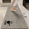 YKMORE non-slip and oil-proof wipeable kitchen floor mats