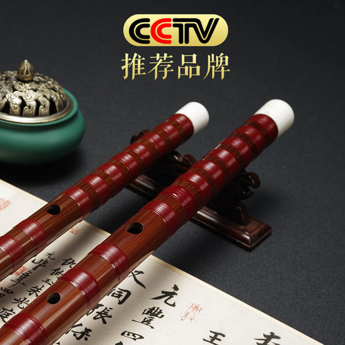 【黄卫东特级】手工签名专业笛子演奏笛舞台演奏 - 图1