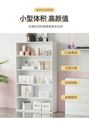 化妆品展示柜简约现代小型货柜陈列柜美容院柜子产品货架展示架 - 图2