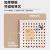 Desktop vertical hole plate storage rack without punching ornament display rack Study desk organization storage dormitory partition