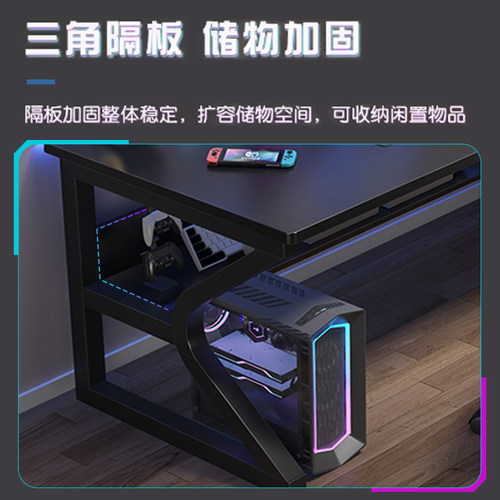 实木电脑桌台式家用卧室电竞桌游戏桌子简易办公桌出租屋学习书桌 - 图3