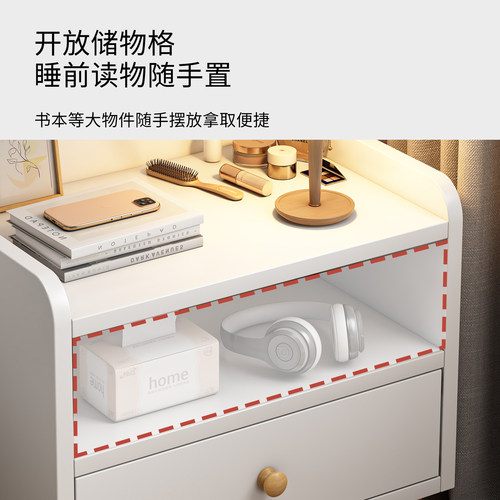 床头柜简约现代卧室家用床边小柜子储物柜出租房用简易收纳置物架 - 图1
