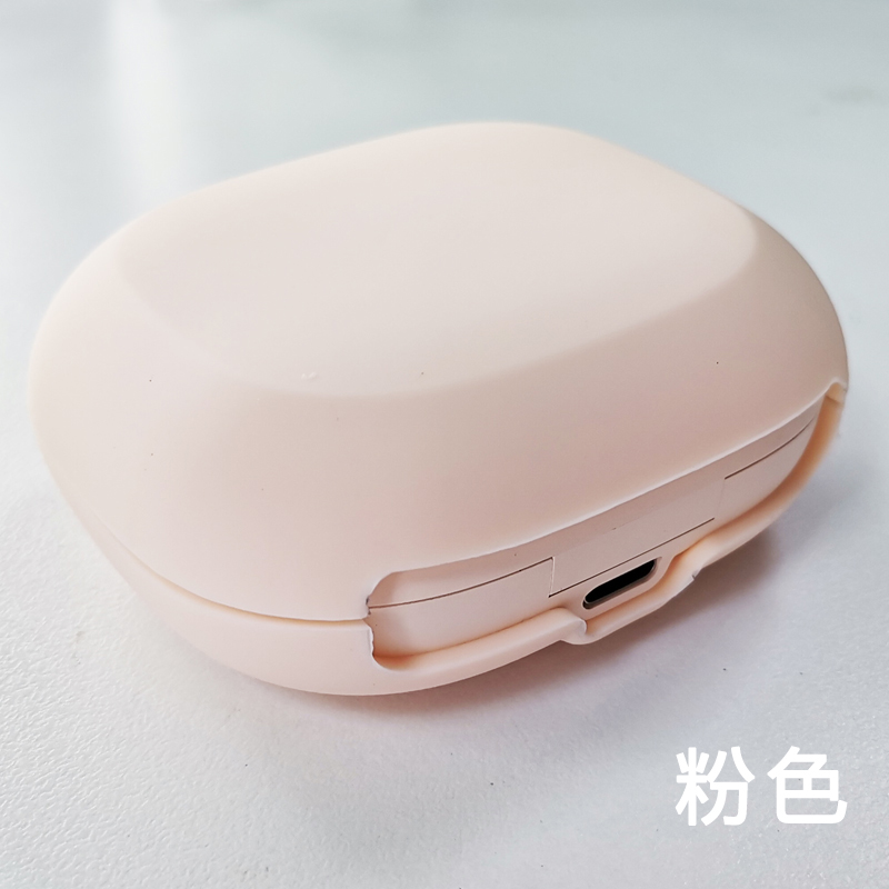 索爱GD31蓝牙耳机保护套防摔全包全新设计专用保护套