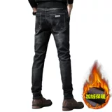 Эластичные джинсы, черные демисезонные штаны для отдыха, осенние, свободный прямой крой