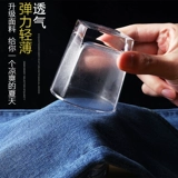 Эластичные летние прямые свободные джинсы, тонкие штаны для отдыха, сезон 2021, большой размер