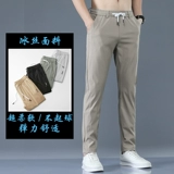 Шелковые летние эластичные тонкие светлые штаны, облегающий крой, свободный прямой крой