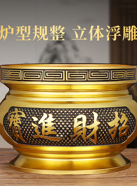 家用纯供奉黄铜合金香炉套装佛桌上供用品仙家led电烛灯供具大全