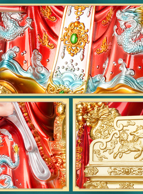 2026新款财神爷神像店铺用供奉摆件文财神招财请财神公司开业家用