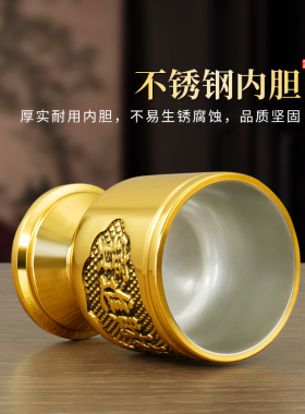 纯黄铜酒杯素面元宝供水杯供佛财神观音供杯佛前贡杯家用供奉佛桌