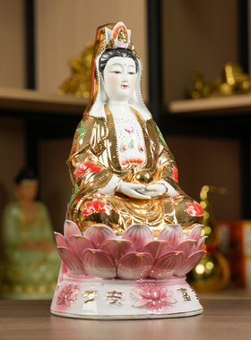 【清货】陶瓷托珠观音菩萨有求必应居家佛像家用佛前供奉观音娘娘