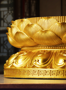 莲花树脂底座神像加高垫观音菩萨关公增高佛像家用供座台佛具用品